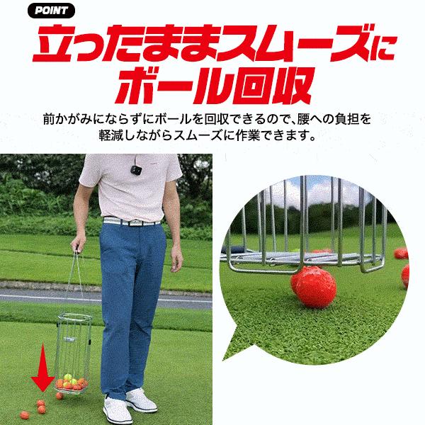 ゴルフ用品 ゴルフボールピッカー バスケットカゴ 大容量約140球収納 ゴルフボール 回収機 304ステンレス採用 ラウンド 練習道具 ケース バッグ ボール入れ | ブランド登録なし | 04