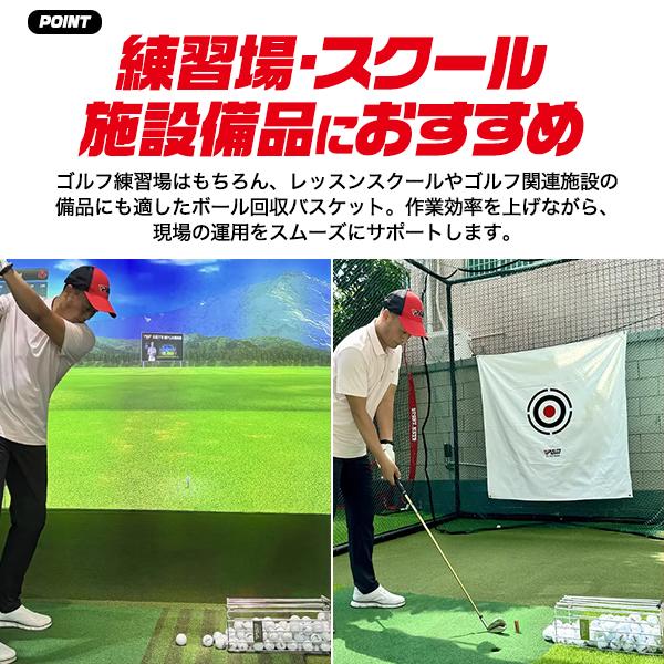 ゴルフ用品 ゴルフボールピッカー バスケットカゴ 大容量約140球収納 ゴルフボール 回収機 304ステンレス採用 ラウンド 練習道具 ケース バッグ ボール入れ | ブランド登録なし | 06