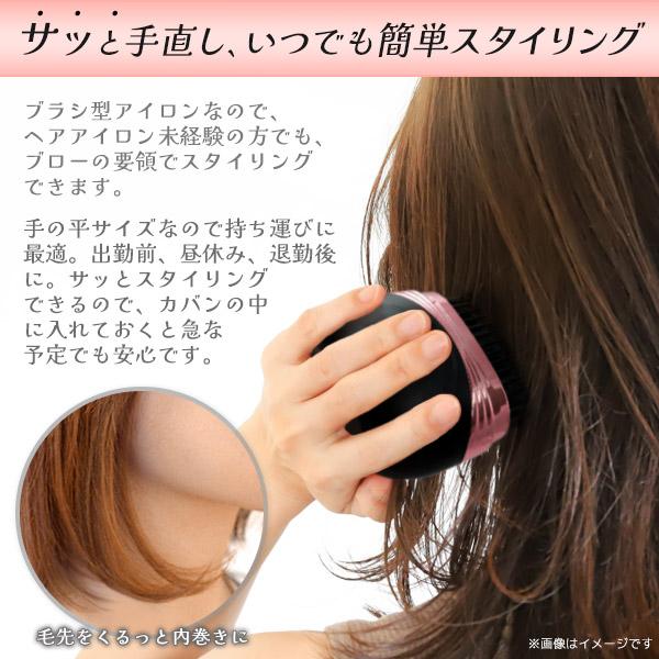 USB充電式 ヒートブラシ ホットブラシ ポータブル コードレス ヘアアイロン 160℃/180℃温度設定 超軽量130g 手の平サイズ 持ち運び ヘアケア 髪の毛 美容機器 | ブランド登録なし | 03