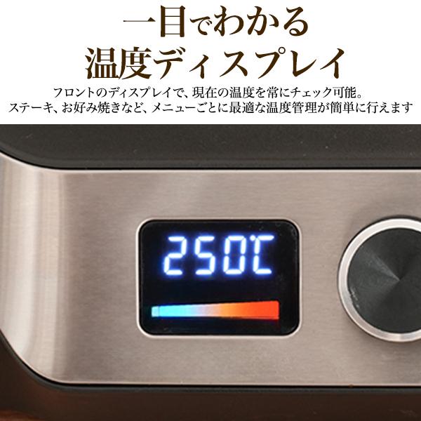 家庭用 ステンレス製 ホットプレート 鉄板焼きプレート 暑さ5mm 本格的 プロの焼き上がり ヘラ カービングフォーク シェフナイフ付き 調理器具 キッチン家電 | ブランド登録なし | 05