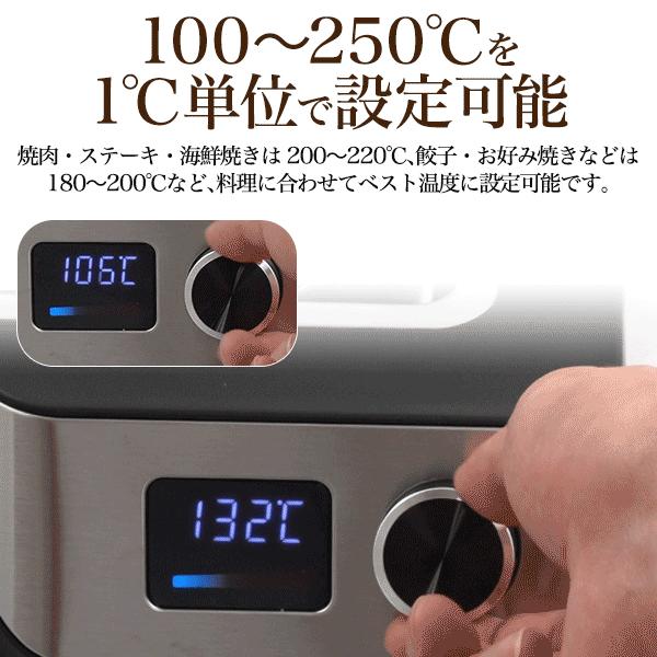 家庭用 ステンレス製 ホットプレート 鉄板焼きプレート 暑さ5mm 本格的 プロの焼き上がり ヘラ カービングフォーク シェフナイフ付き 調理器具 キッチン家電 | ブランド登録なし | 06