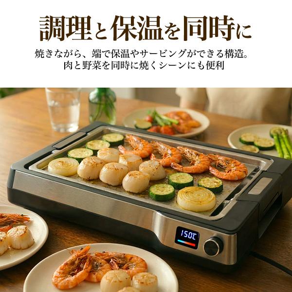 家庭用 ステンレス製 ホットプレート 鉄板焼きプレート 暑さ5mm 本格的 プロの焼き上がり ヘラ カービングフォーク シェフナイフ付き 調理器具 キッチン家電 | ブランド登録なし | 07