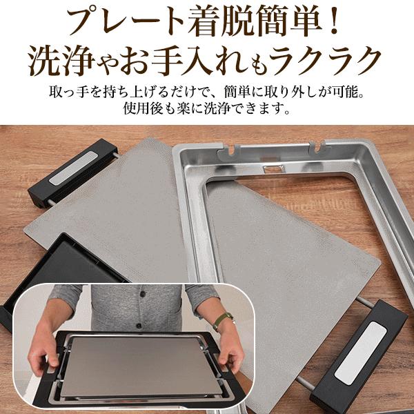 家庭用 ステンレス製 ホットプレート 鉄板焼きプレート 暑さ5mm 本格的 プロの焼き上がり ヘラ カービングフォーク シェフナイフ付き 調理器具 キッチン家電 | ブランド登録なし | 08