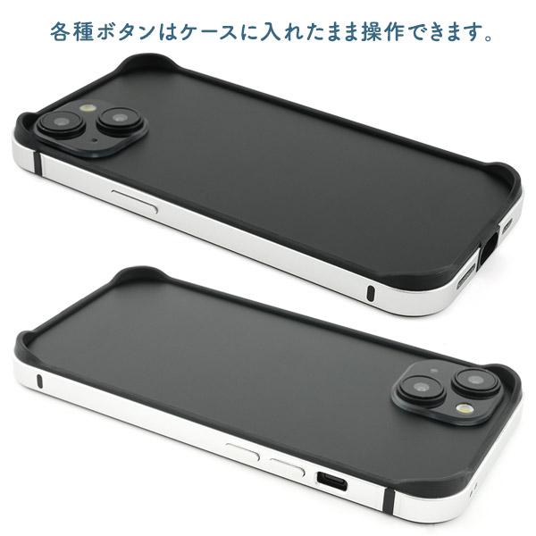 PLATA（プラタ） iPhone15シリーズ対応 アルミバンパーフレームケース