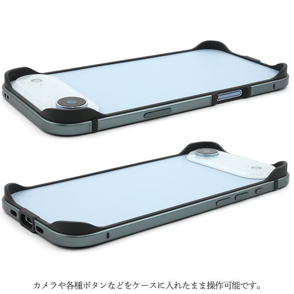 PLATA（プラタ） iPhone Air アイフォンエアー 専用 アルミバンパー