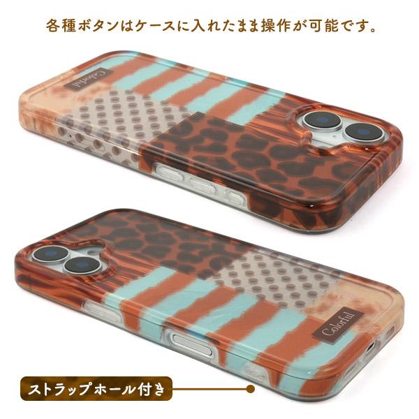 PLATA（プラタ） iPhone16シリーズ対応 アニマル柄 アイフォンケース