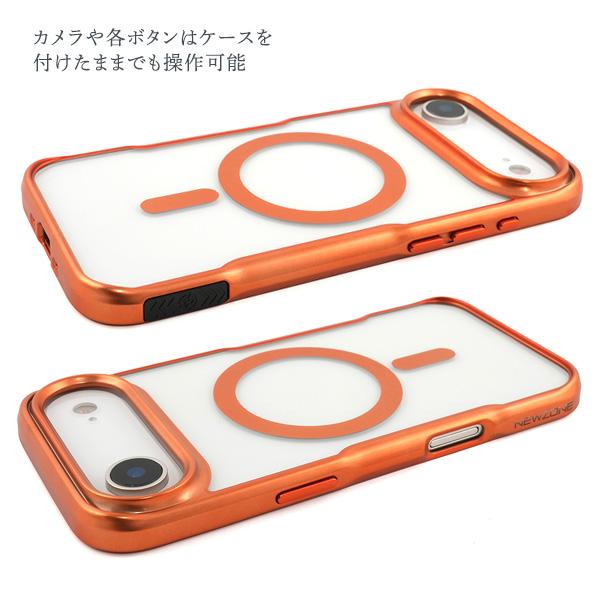 PLATA（プラタ） iPhone Air アイフォンエアー 専用 MagSafe マット