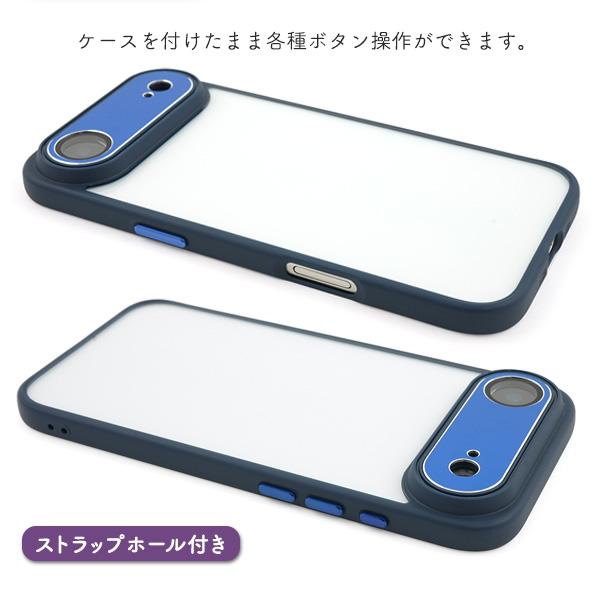 PLATA（プラタ） iPhone Air アイフォン iPhoneAir 専用 バンパー