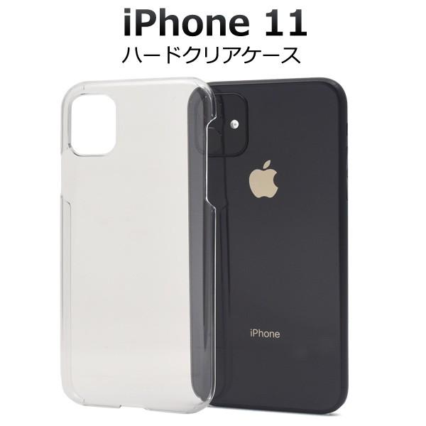 iphone11 ケース 　ハードクリアケース カバー | PLATA