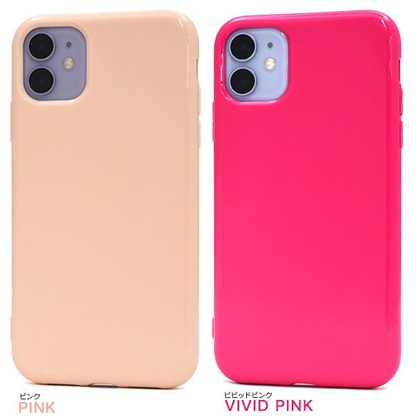 送料無料　iPhone11 専用　TPU カラーソフトケース   アイフォン11 イレブン | PLATA | 04