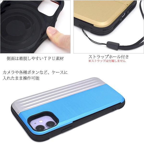 PLATA（プラタ） ICカード対応 iPhone11/iPhone11 pro/iPhone11 pro