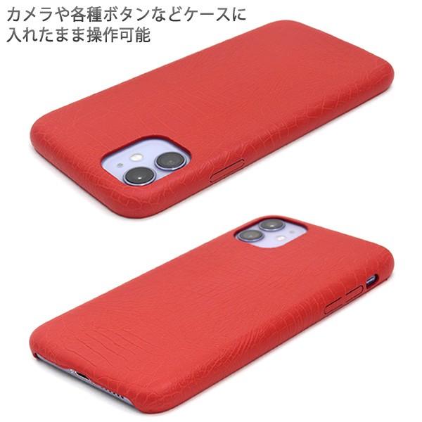 送料無料　iPhone11 専用　クロコダイルデザインソフトケース  アイフォン11 イレブン | PLATA | 01