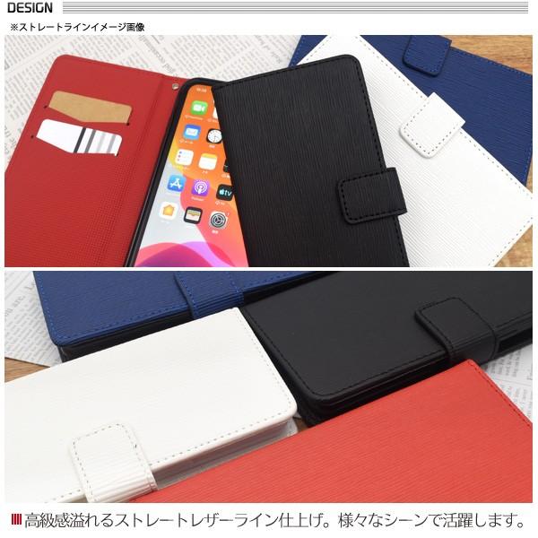 iphone11 ケース ストレートレザーデザイン アイフォン11 イレブン | PLATA | 01