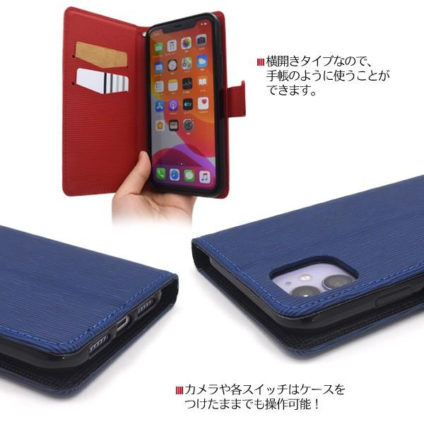 iphone11 ケース ストレートレザーデザイン アイフォン11 イレブン | PLATA | 03