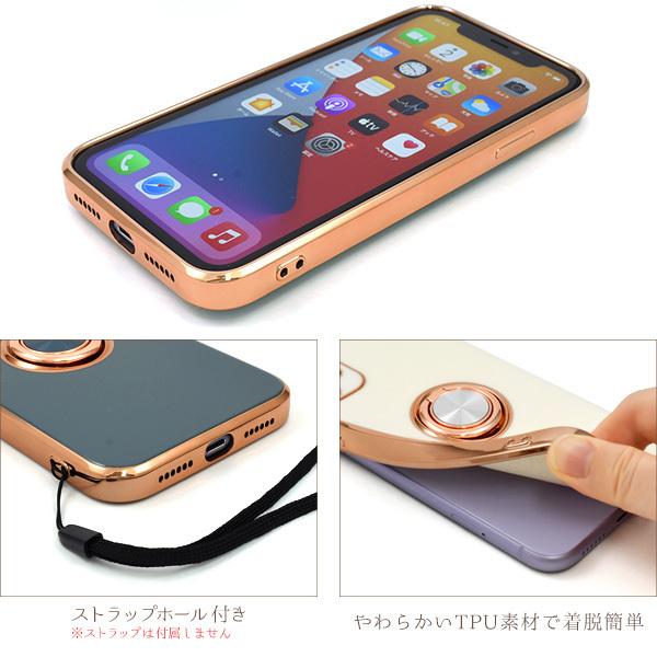 PLATA iphone11 専用ケース スマホリング付メタリックバンパー