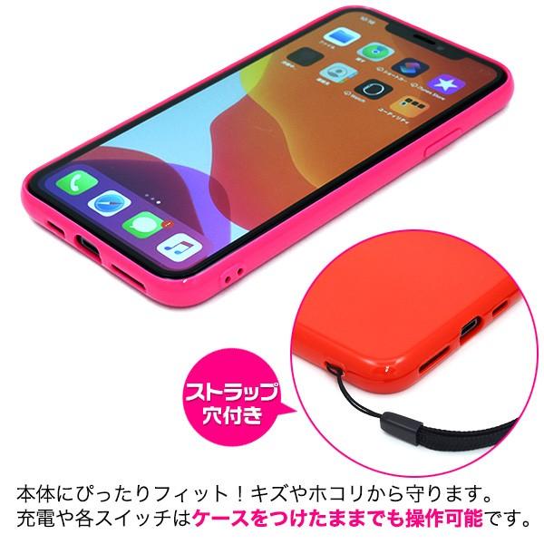 送料無料　iPhone11proMAX 専用　TPU カラーソフトケース   アイフォン11 イレブン | PLATA | 02