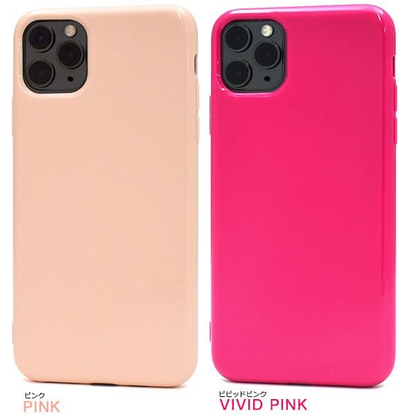 送料無料　iPhone11proMAX 専用　TPU カラーソフトケース   アイフォン11 イレブン | PLATA | 04