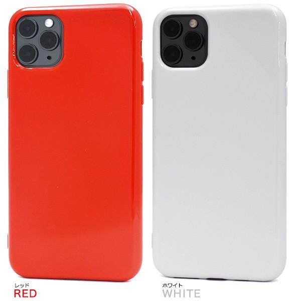 送料無料　iPhone11proMAX 専用　TPU カラーソフトケース   アイフォン11 イレブン | PLATA | 07