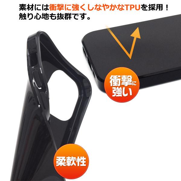 iPhone12/iPhone12Pro(6.1インチ)用共通 ソフトブラックケース　カバー　スマホケース　TPU　iphone 12 | PLATA | 02