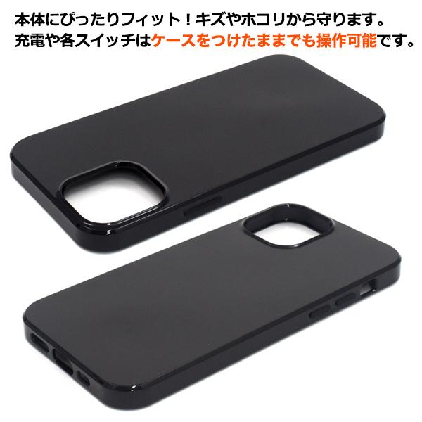 iPhone12/iPhone12Pro(6.1インチ)用共通 ソフトブラックケース　カバー　スマホケース　TPU　iphone 12 | PLATA | 03