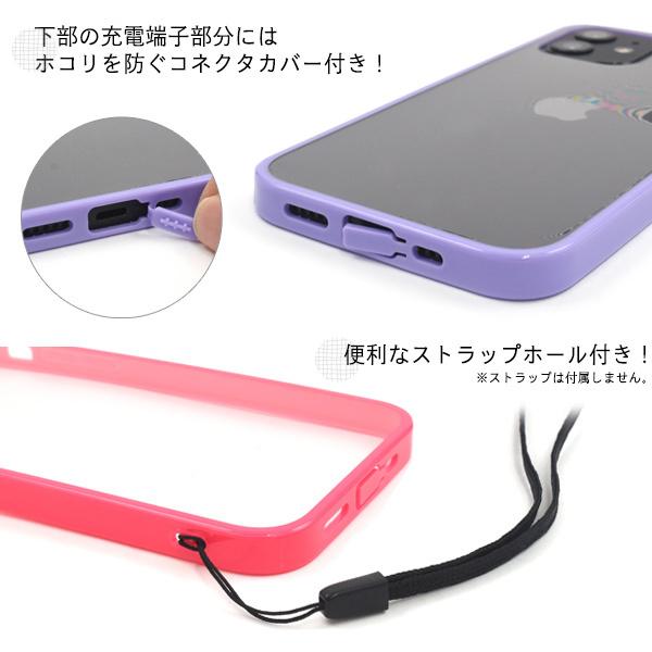 iPhone12/iPhone12Pro(6.1インチ)用共通 カラーバンパークリアケース 　スマホケース　iphone 12 | PLATA | 03