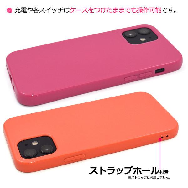 iPhone12/iPhone12Pro(6.1インチ)用共通 TPU カラーソフトケース カバー　スマホケース　iphone 12 | PLATA | 04