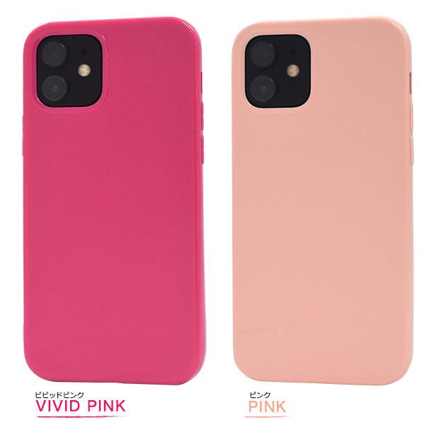 iPhone12/iPhone12Pro(6.1インチ)用共通 TPU カラーソフトケース カバー　スマホケース　iphone 12 | PLATA | 08