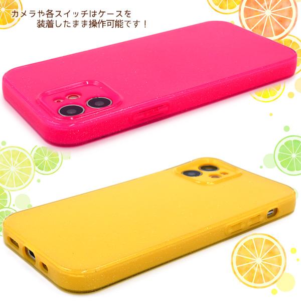 PLATA（プラタ） iPhone 12 (6.1インチ)専用 ビタミンカラー ソフト