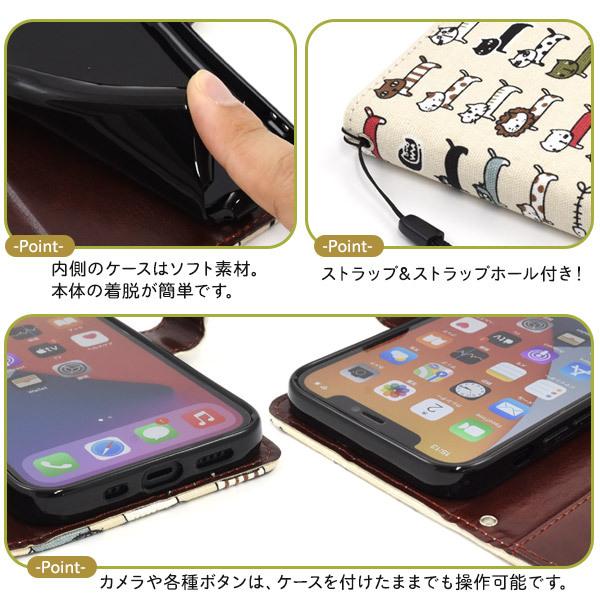 iPhone12シリーズ マルチファッション猫 手帳型ケース 綿100％　スマホケース　iphone12pro　mini　MAX｜tabemore｜05