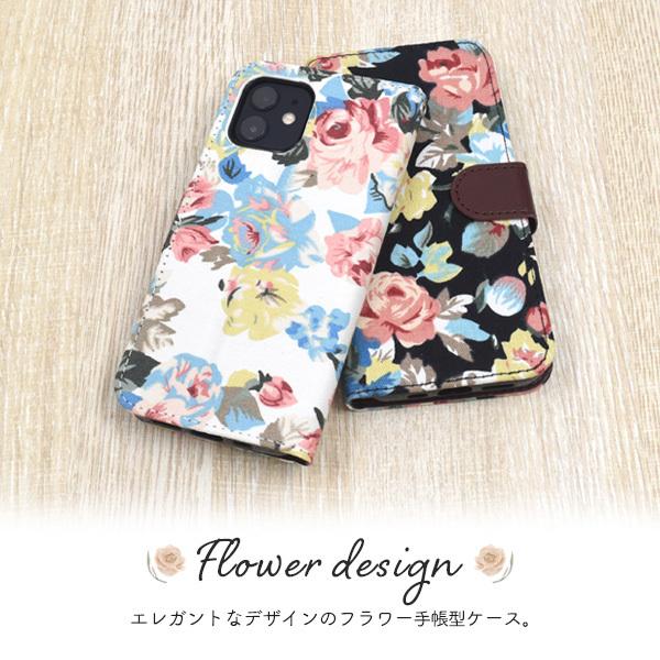 iPhone12/iPhone12Pro(6.1インチ)用共通 フラワー手帳型ケース    カバー　スマホケース　iphone 12 | PLATA | 02