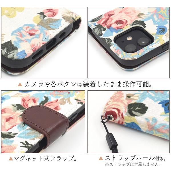 iPhone12/iPhone12Pro(6.1インチ)用共通 フラワー手帳型ケース    カバー　スマホケース　iphone 12 | PLATA | 04