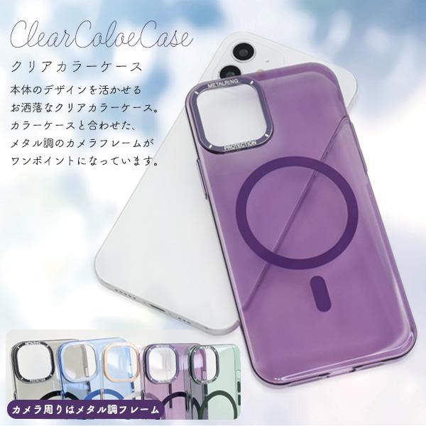 iPhone12 本体 +ケース2つ Amazon.co.jp: 360 フルボディ二重層保護電話ケース iPhone 13 12 11