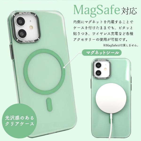 PLATA（プラタ） iPhone12/iPhone12 Pro (6.1インチ)共通対応 MagSafe