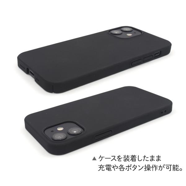 PLATA iPhone12 mini 5.4インチ専用 マットハードケース バック