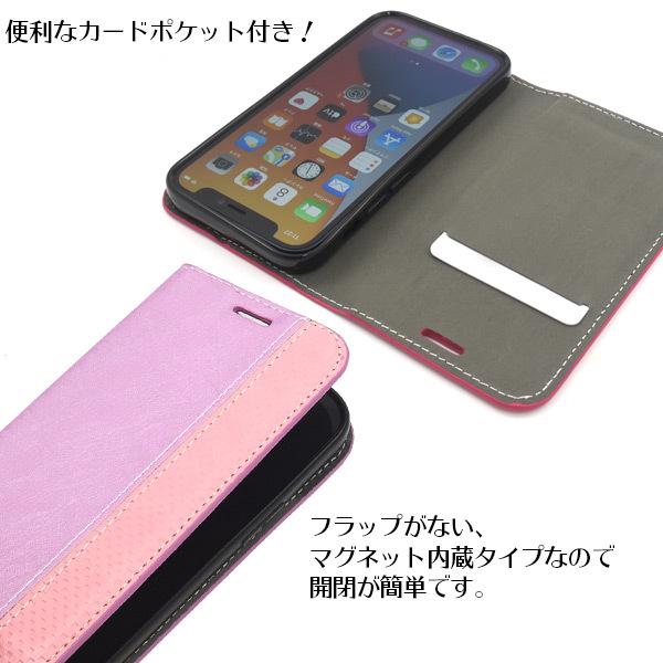 iPhone12mini(5.4インチ)専用 レースデザイン手帳型ケース 　カバー　スマホケース　iphone 12 mini | PLATA | 03