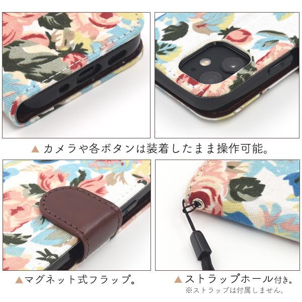 iPhone12mini(5.4インチ)専用 フラワー手帳型ケース  　カバー　スマホケース　iphone 12 mini | PLATA | 04