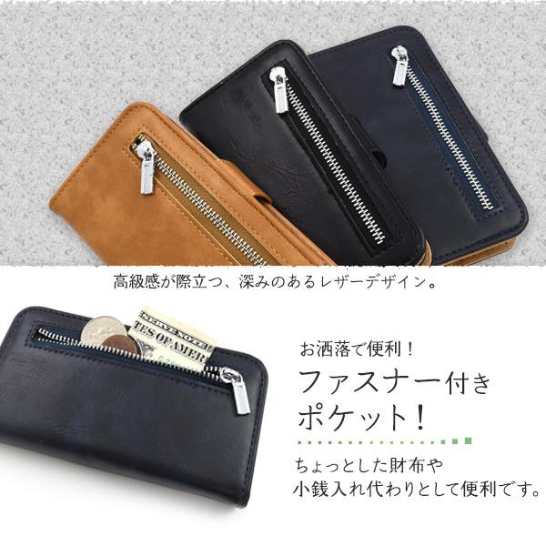 PLATA iPhone12mini(5.4インチ)専用 ファスナー＆ポケットレザー