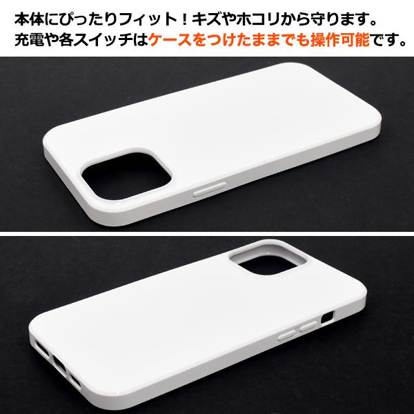 iPhone 12ProMax (6.7インチ)専用 ソフトケース バックカバー TPU素材 無地 背面保護 アイフォンケース アイホンケース iphone12 プロマックス | PLATA | 06