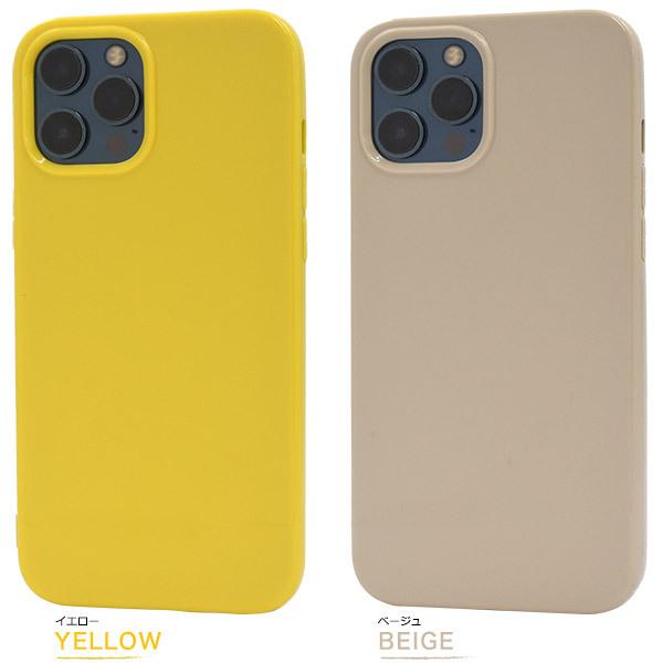 iPhone 12 Pro Max (6.7インチ)専用  カラーソフトケース 　バックカバー　TPU素材 背面保護 無地　アイフォン 12 プロマックス | PLATA | 06