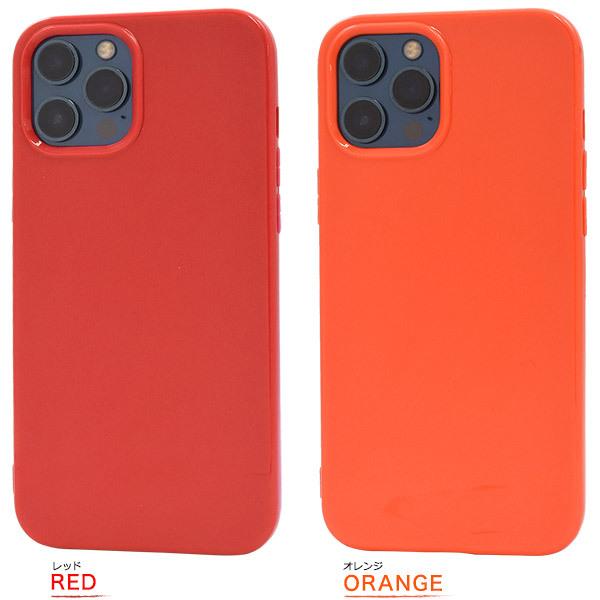 iPhone 12 Pro Max (6.7インチ)専用  カラーソフトケース 　バックカバー　TPU素材 背面保護 無地　アイフォン 12 プロマックス | PLATA | 07