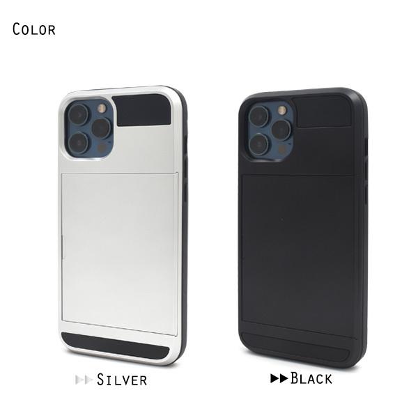 Apple iPhone 12 Promax ケース付き s-l1200.jpg