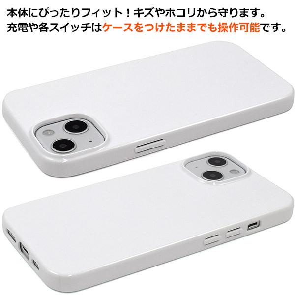 iPhone13　専用 ソフトホワイトケース　カバー　スマホケース　TPU　iphone 13　2021年新型 | PLATA | 03