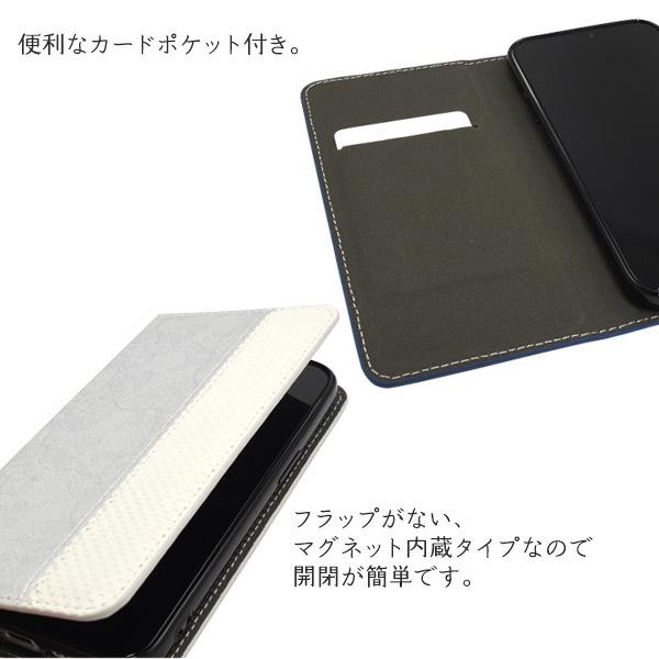iPhone13　専用 レースデザイン 手帳型ケース　スマホケース　iphone 13　2021年新型 | PLATA | 02