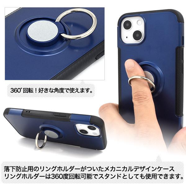 PLATA（プラタ） iPhone13 専用 スマホリングホルダー付き PC+TPU