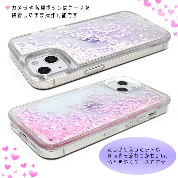 iPhone13　専用 トキメキハート ソフトクリアケース　カバー　スマホケース　iphone 13　2021年新型 | PLATA | 01