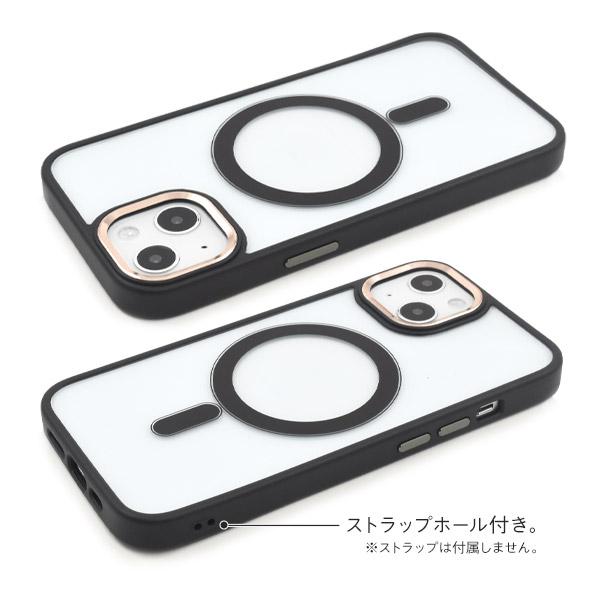 PLATA（プラタ） iPhone13 (6.1inch)専用 MagSafe対応 バンパーハード
