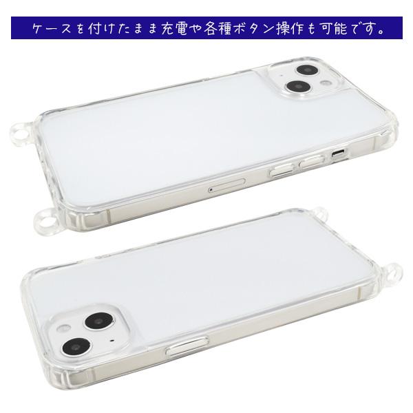 PLATA（プラタ） iPhone 13 (6.1inch)専用 リング型 ストラップホール