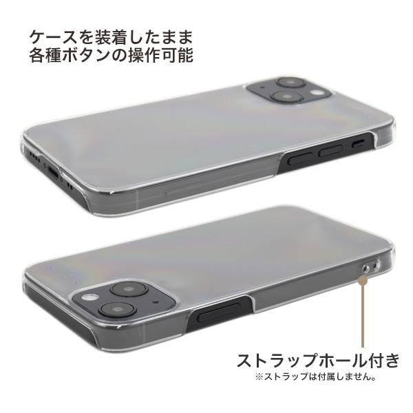 iPhone13 mini (5.4inch)専用  フラットハードケース バックカバー　クリア 　UV印刷に最適素材　アイフォン 13 ミニ | PLATA | 03