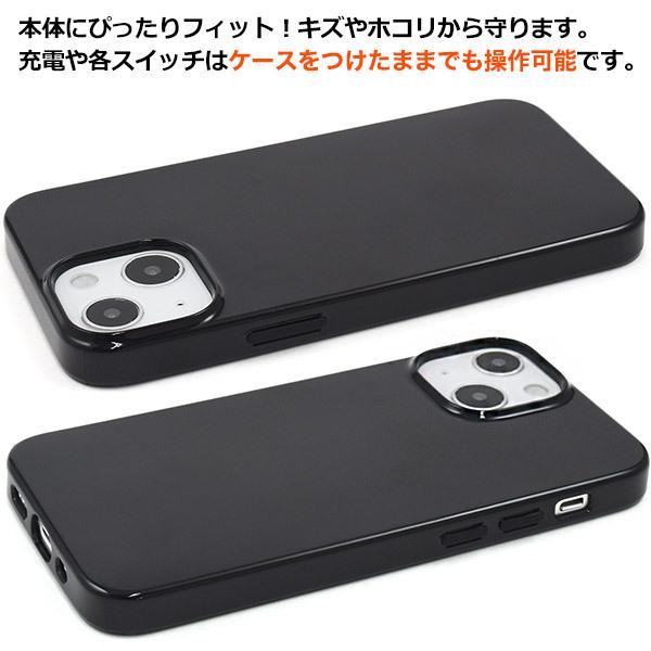 iPhone13mini　専用 ソフトブラックケース　　カバー　スマホケース　TPU　iphone 13mini　2021年新型 | PLATA | 03