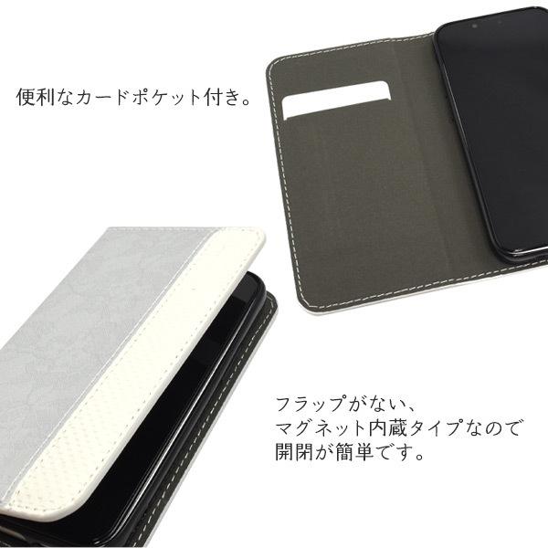 iPhone13 mini　専用 レースデザイン 手帳型ケ　スマホケース　iphone 13mini　2021年新型 | PLATA | 02